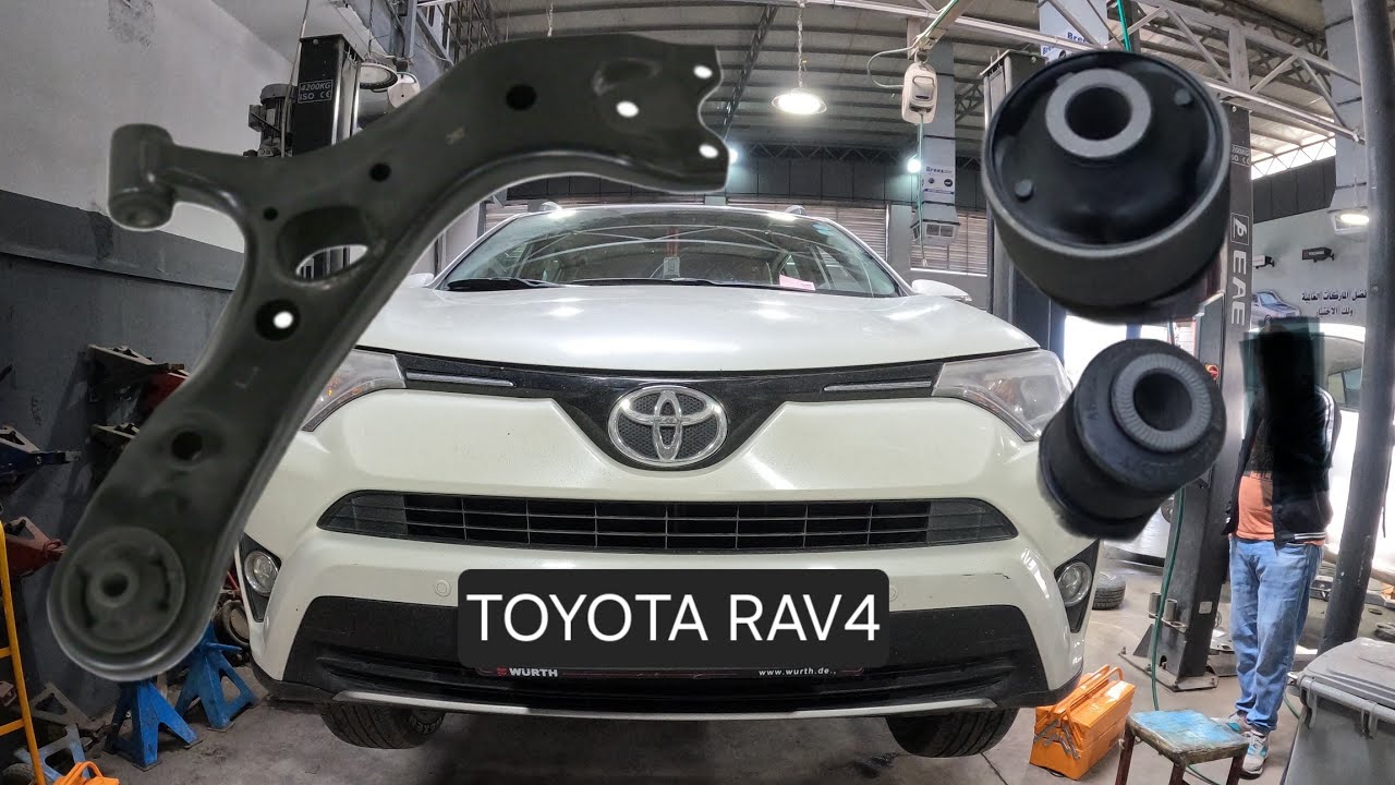 كيف تستبدل بوش طبلات .... تويوتا راف فور 2006-2018 toyota rav4