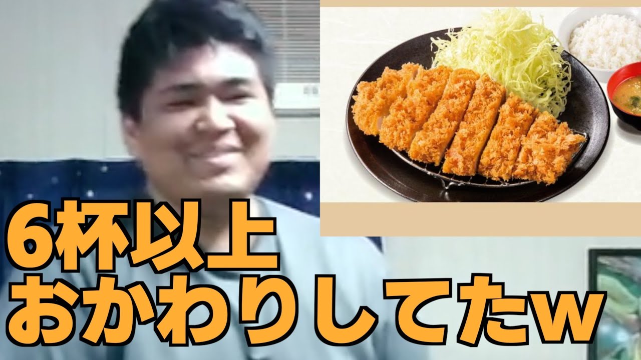 【#27】ご飯をおかわりしすぎて、店員に止められる漢【フィットボクシング初音ミク ダイエット配信切り抜き】