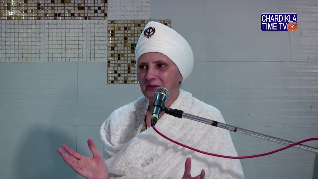 Bibi Baljit Kaur Ji Khalsa Canada Wale | Gurmat Samagam | Patiala