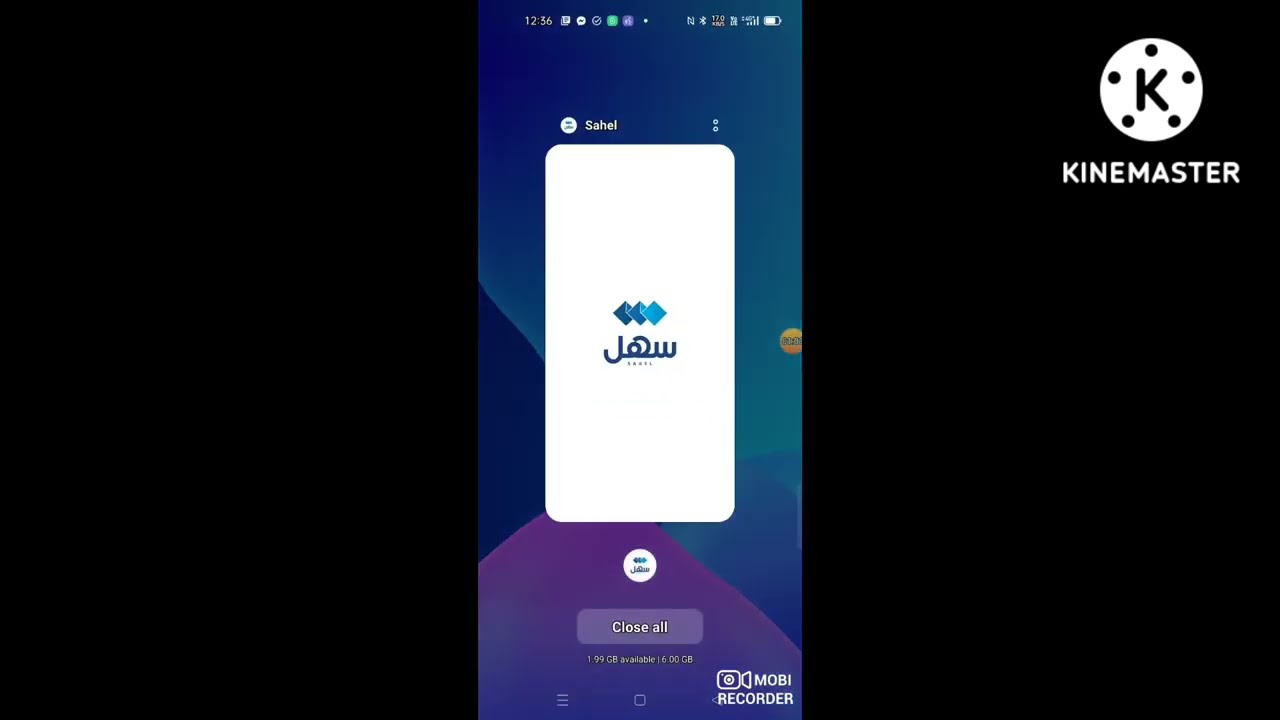 SAHEL APPLICATION KUWAIT (Tagalog)