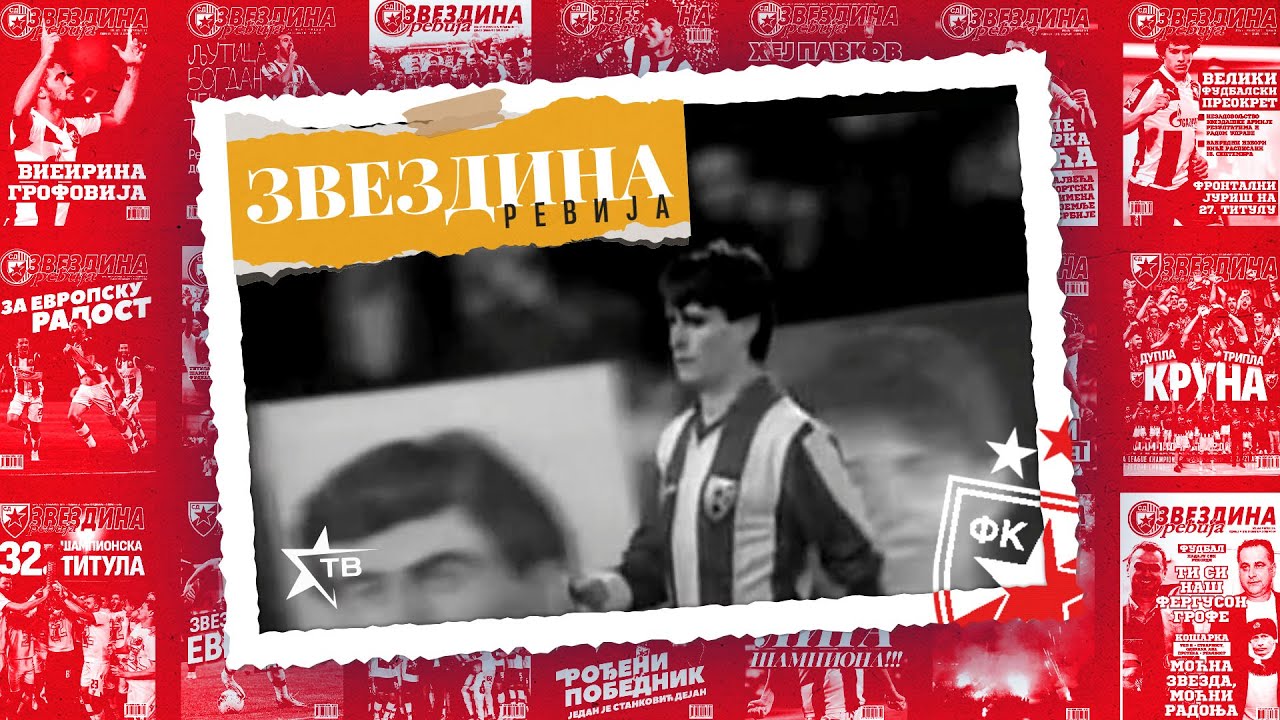 Zvezdina revija | Nova priča o članu najslavnije generacije kluba