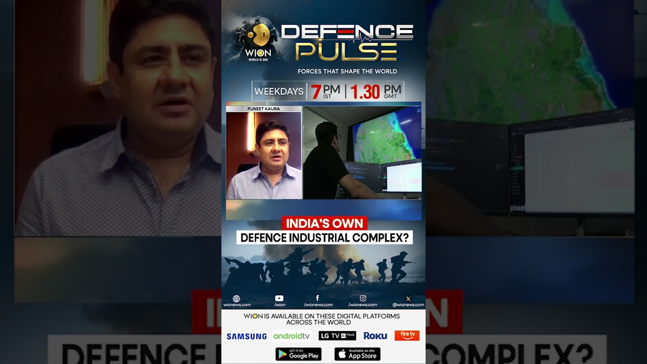 India's Own Defence Industrial Complex? | WION Defence Pulse