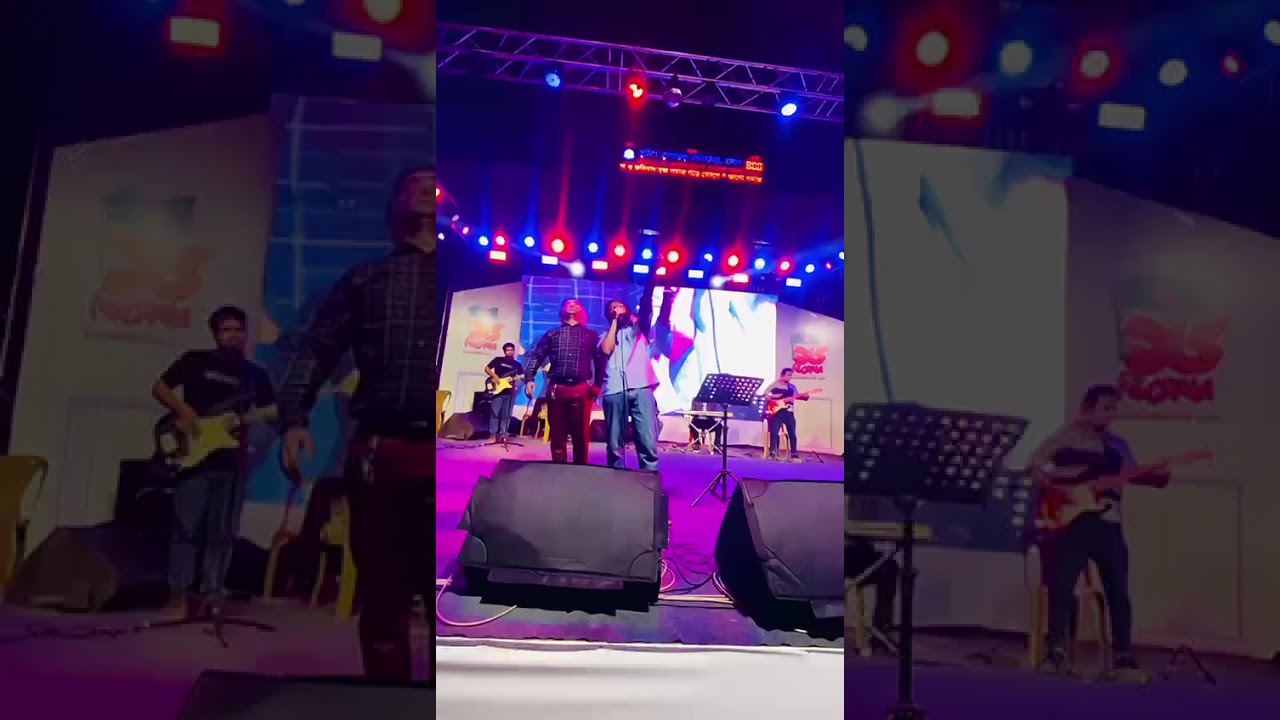 শ্রাবণের মেঘ– Sami Yusuf                  Cover 