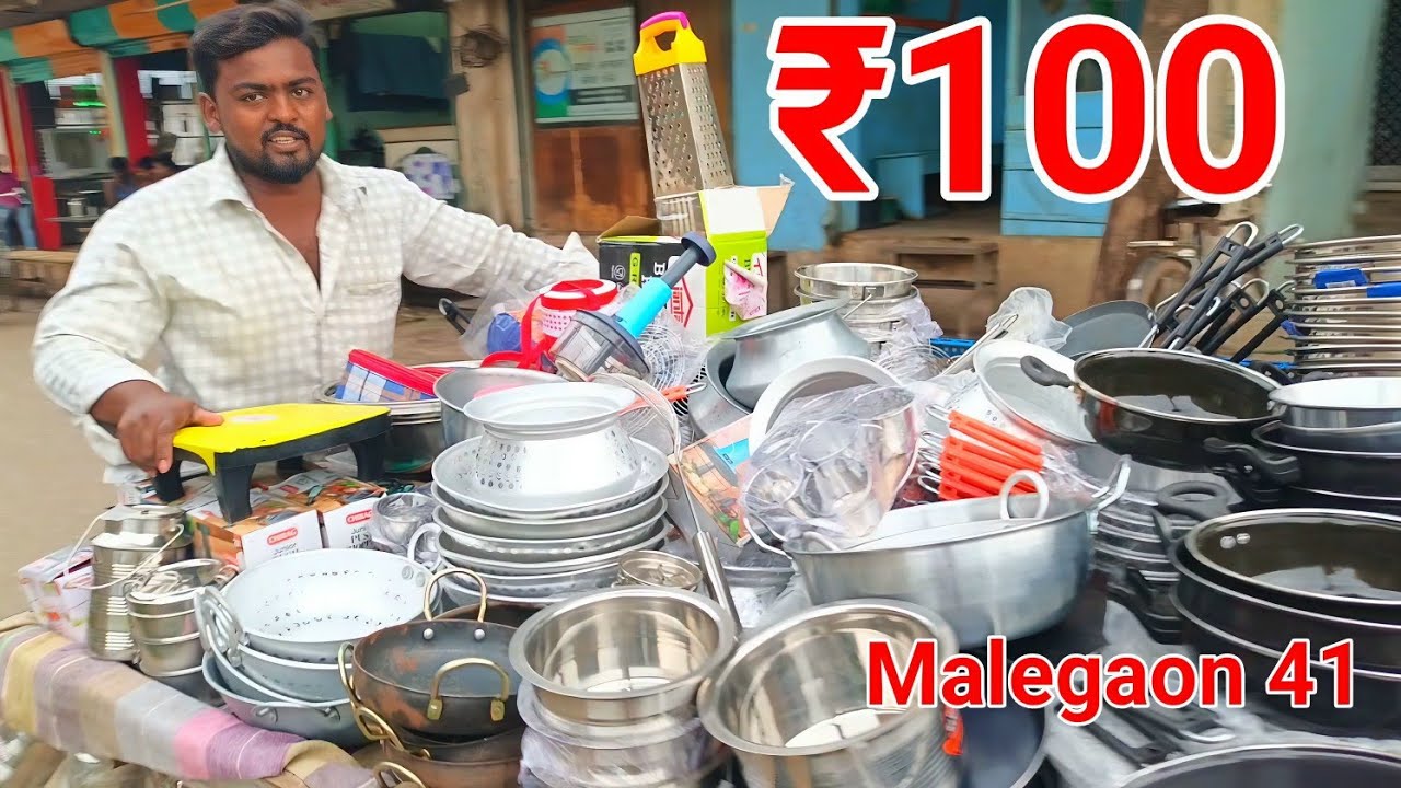Malegaon Shopping Dhamaka 🛒 Har Bartan ₹100 Mein | Thela Bazaar Viral Video |Asad Malegaon 41 