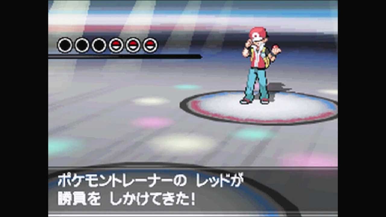 【ポケモン BW2】vsレッド（PWT）