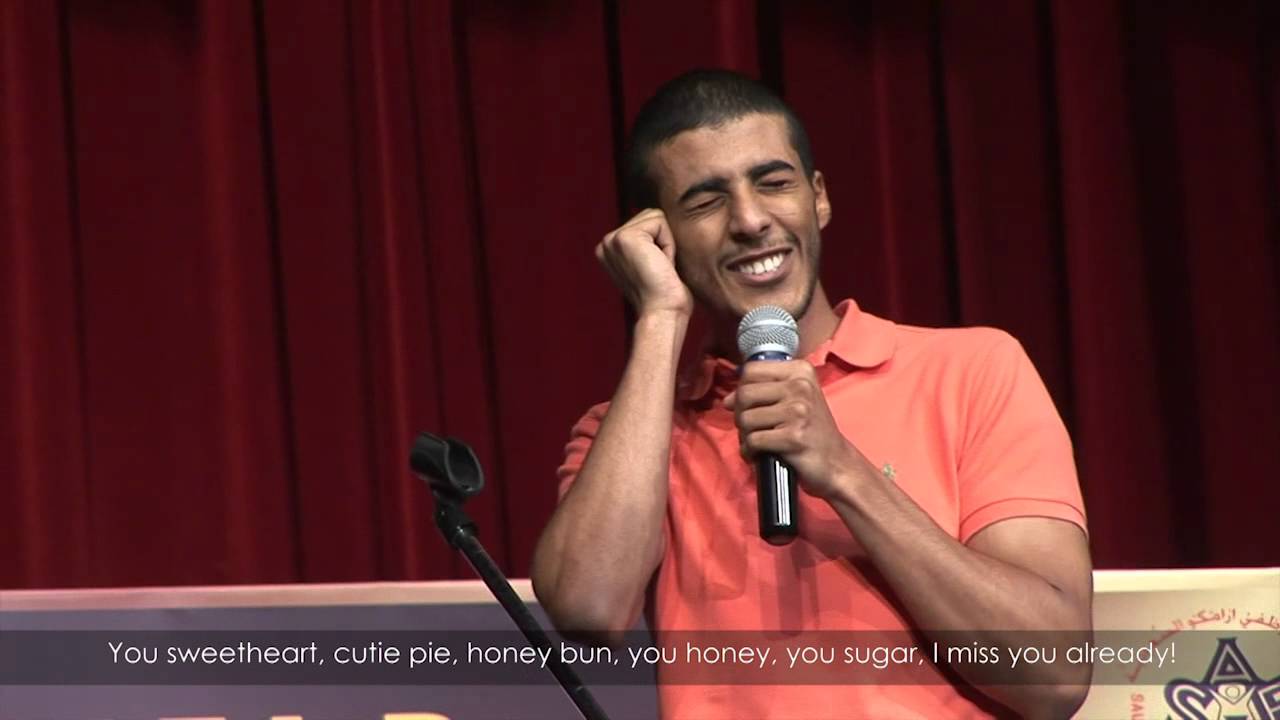 Rehman & Friends show 3 Omar Hussein