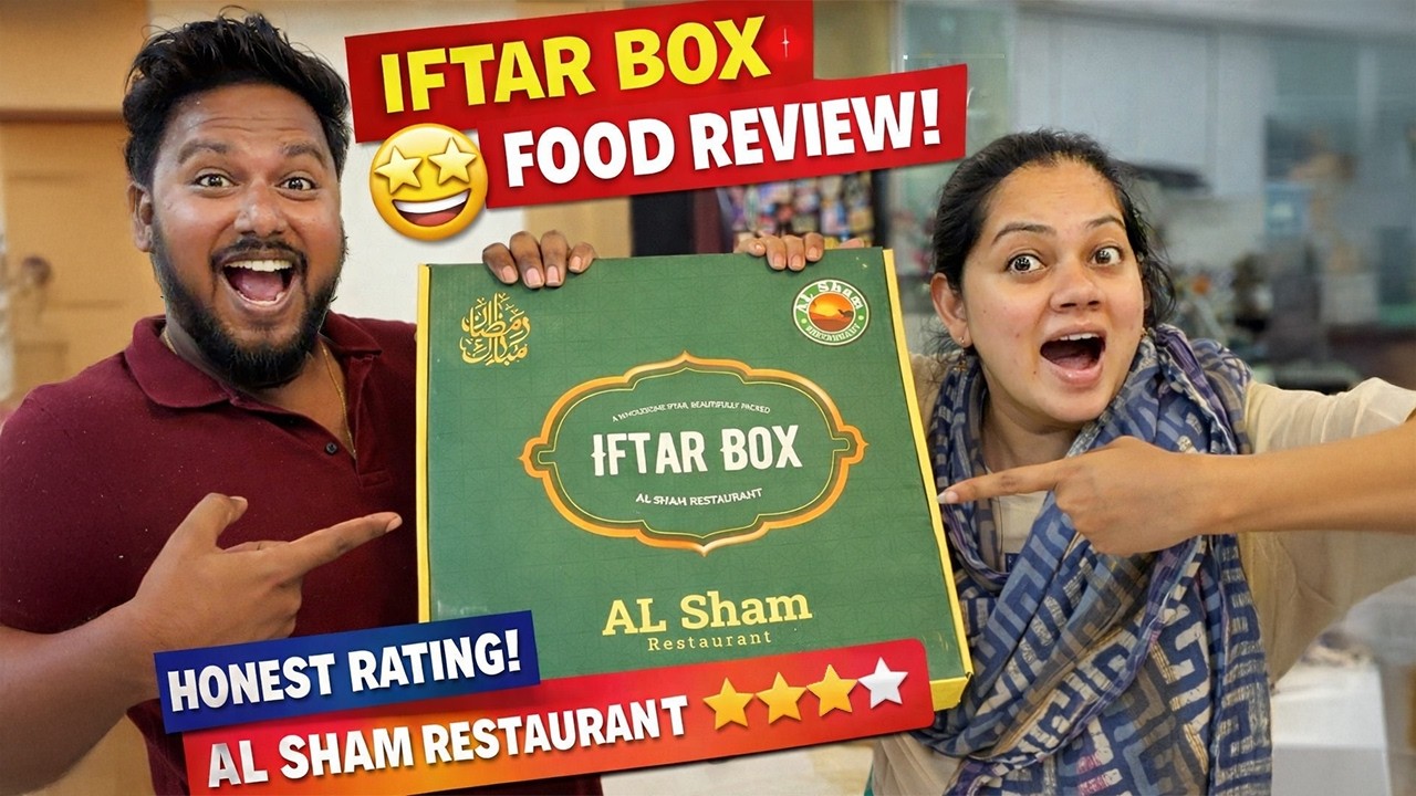 AL SHAM IFTAR BOX Review 😍 | Anitha's Honest Rating After Tasting | Ithu Worth ah illa Overhype ah?🤔