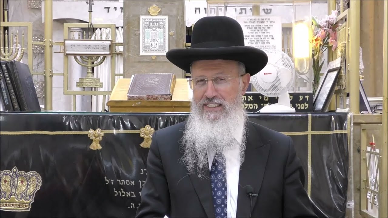 הגאון הרב אברהם יוסף שליט