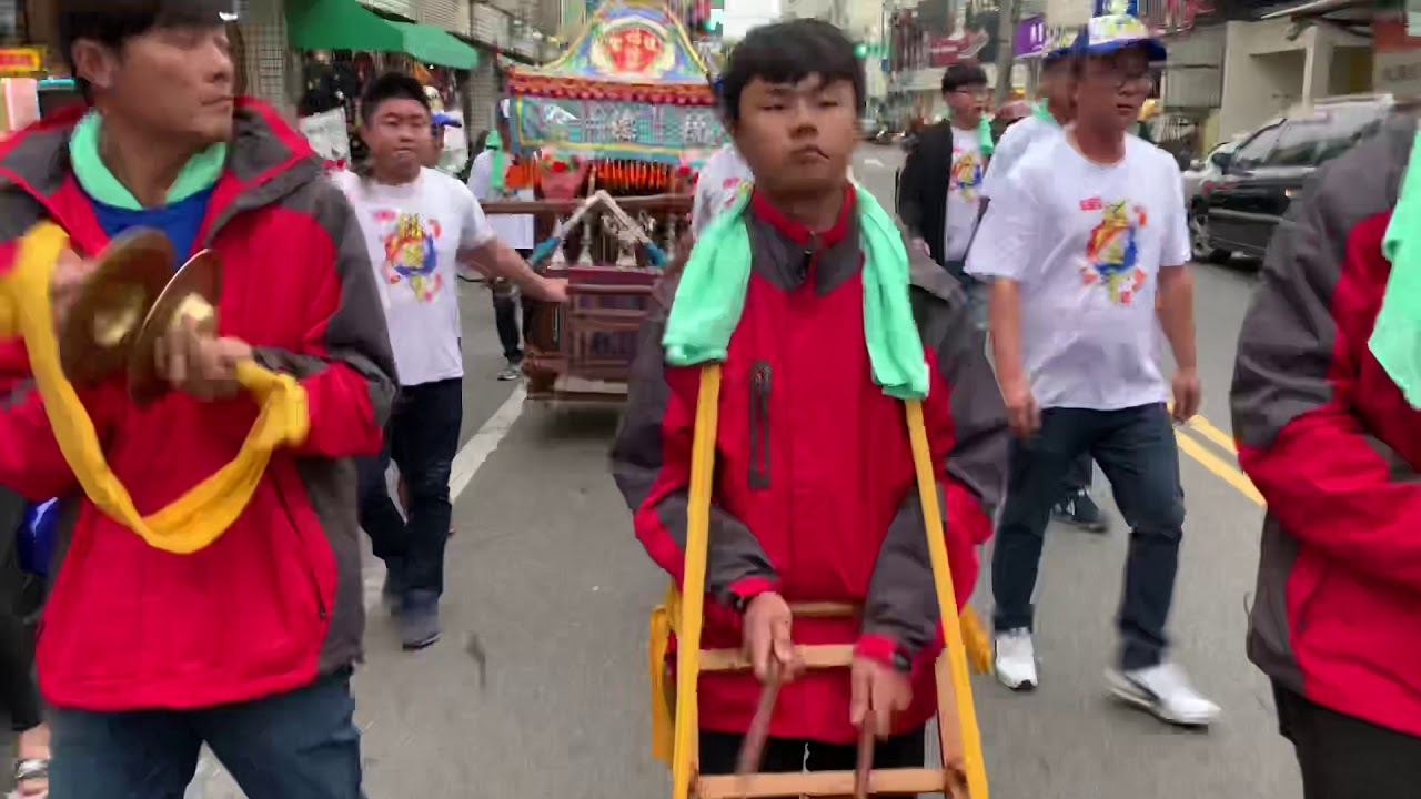 府城响齊社三通鼓