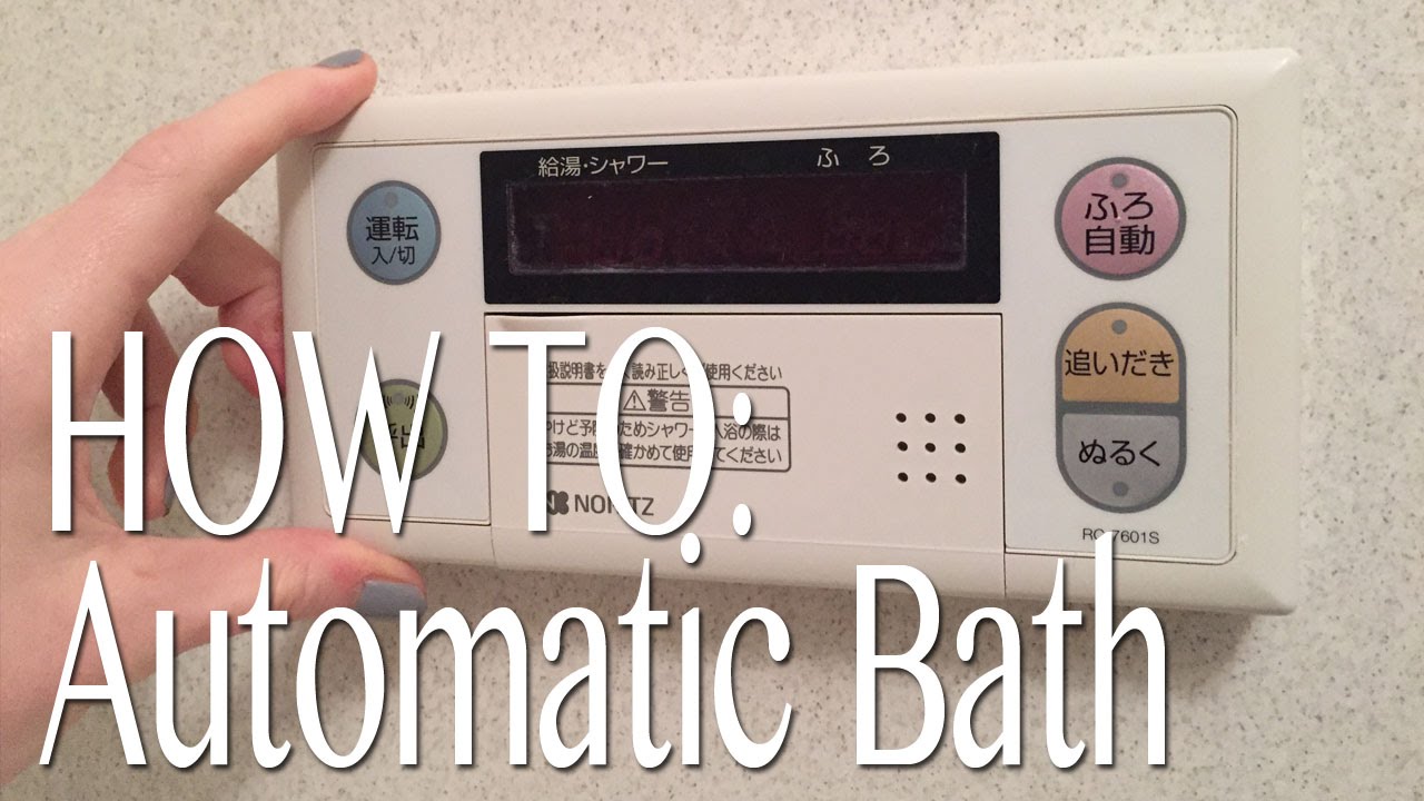 Japanese Automated Bathroom - Bath/Shower/Ofuro