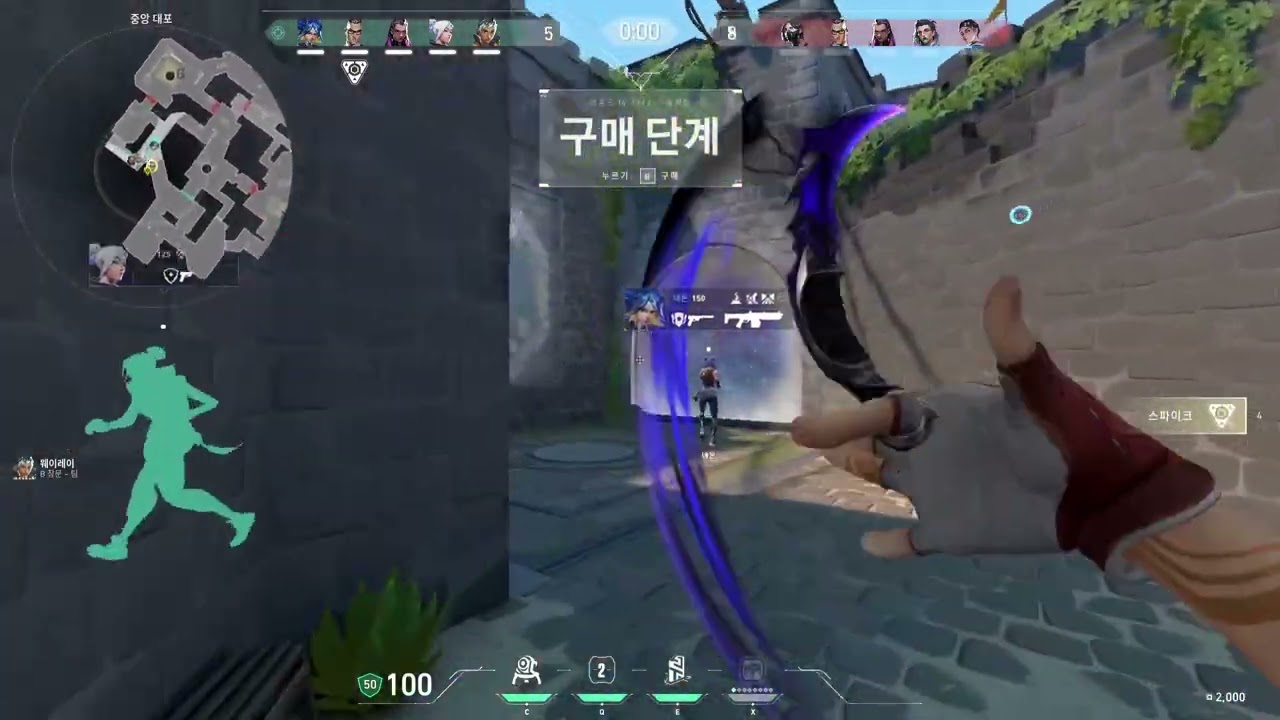 잼민이들 말이좀 심한데?