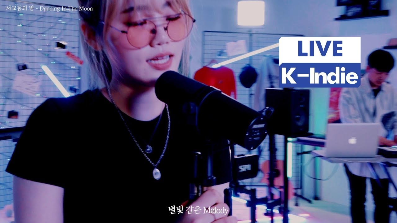 [Live] The Night of Seokyo (서교동의 밤) - Dancing in the Moon (feat. Dawon (다원))