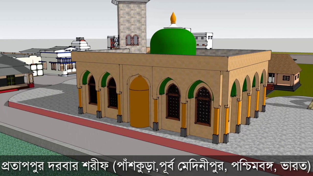 Pratappur Darbar Sharif ||Full View Darbar ||Cartoon