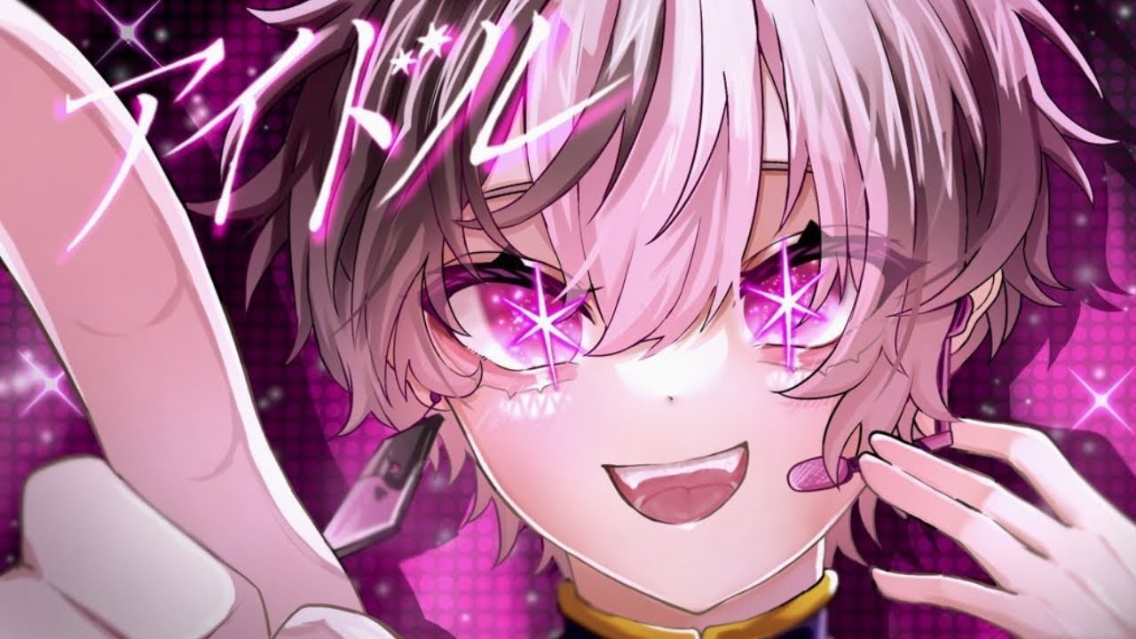 【最強両声類が】アイドル / YOASOBI Covered by LAN