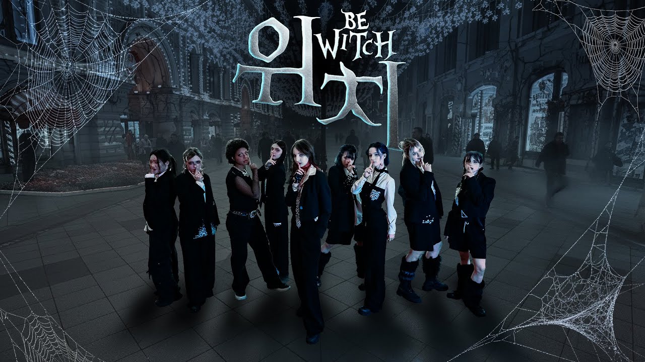 [K-POP IN PUBLIC] XIKERS — ‘WITCH’ dance cover by REVIVAL