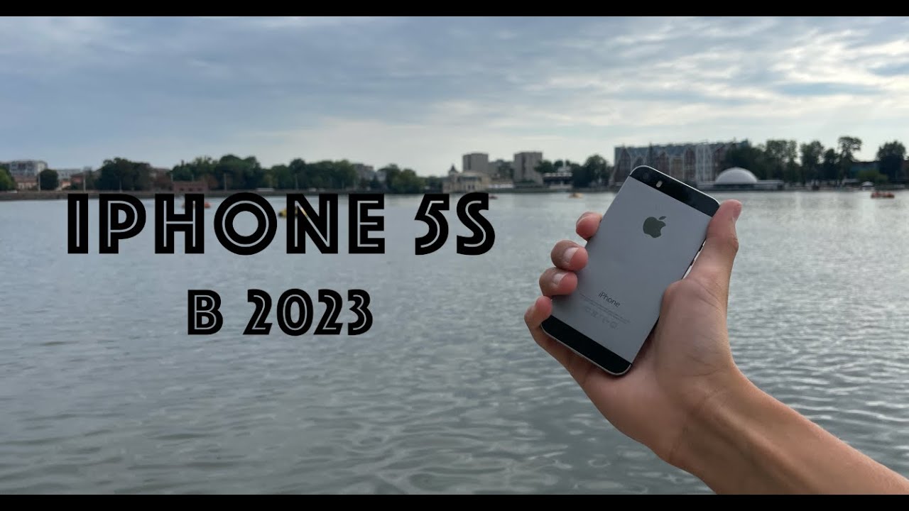 iPhone 5s в 2024 году