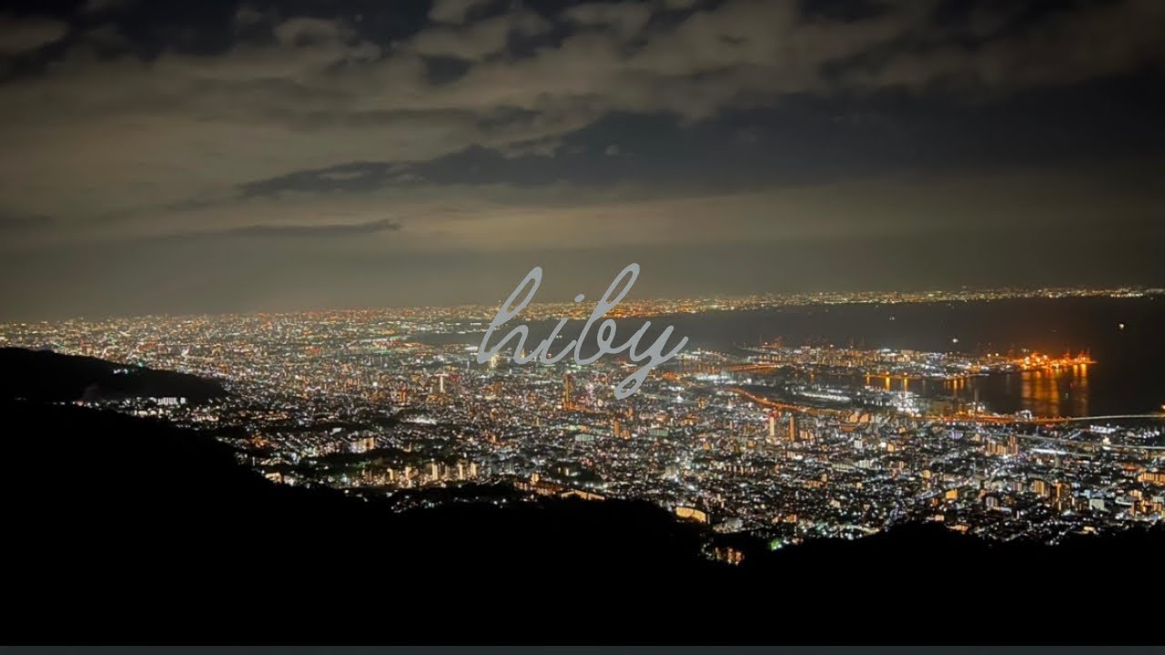 【作業用BGM】1日の終わりに聴く夜のlofi｜集中・リラックス