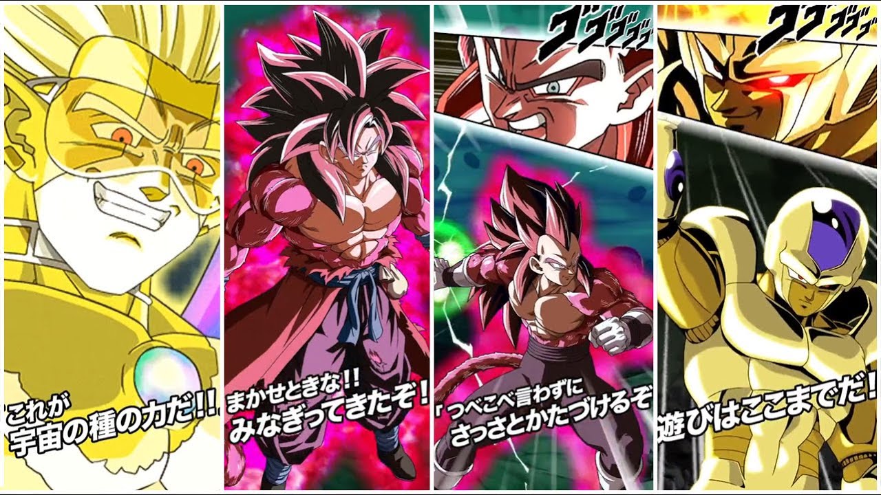 LIMIT BREAKER SSJ4 GOKU & VEGETA, HEARTS, BLACK JANEMBA, GOLDEN METAL COOLER SUPER ATTACKS + NEW OST