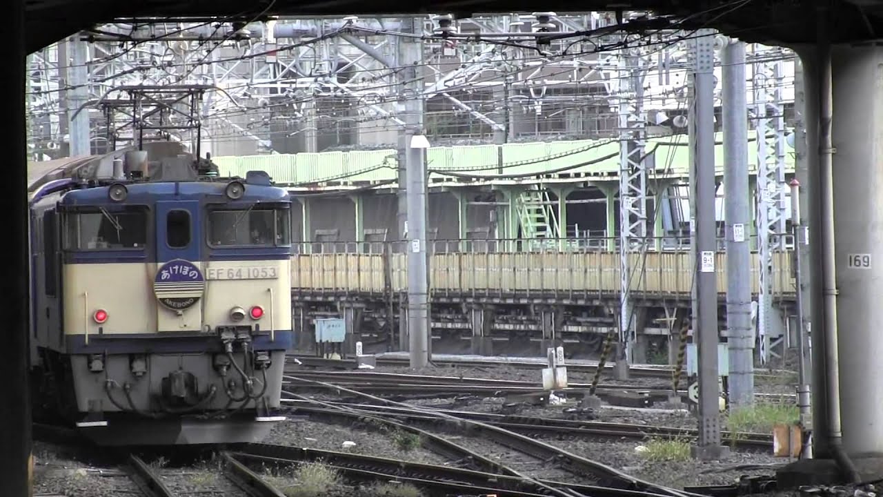 【見る鉄】寝台特急あけぼの 推進回送