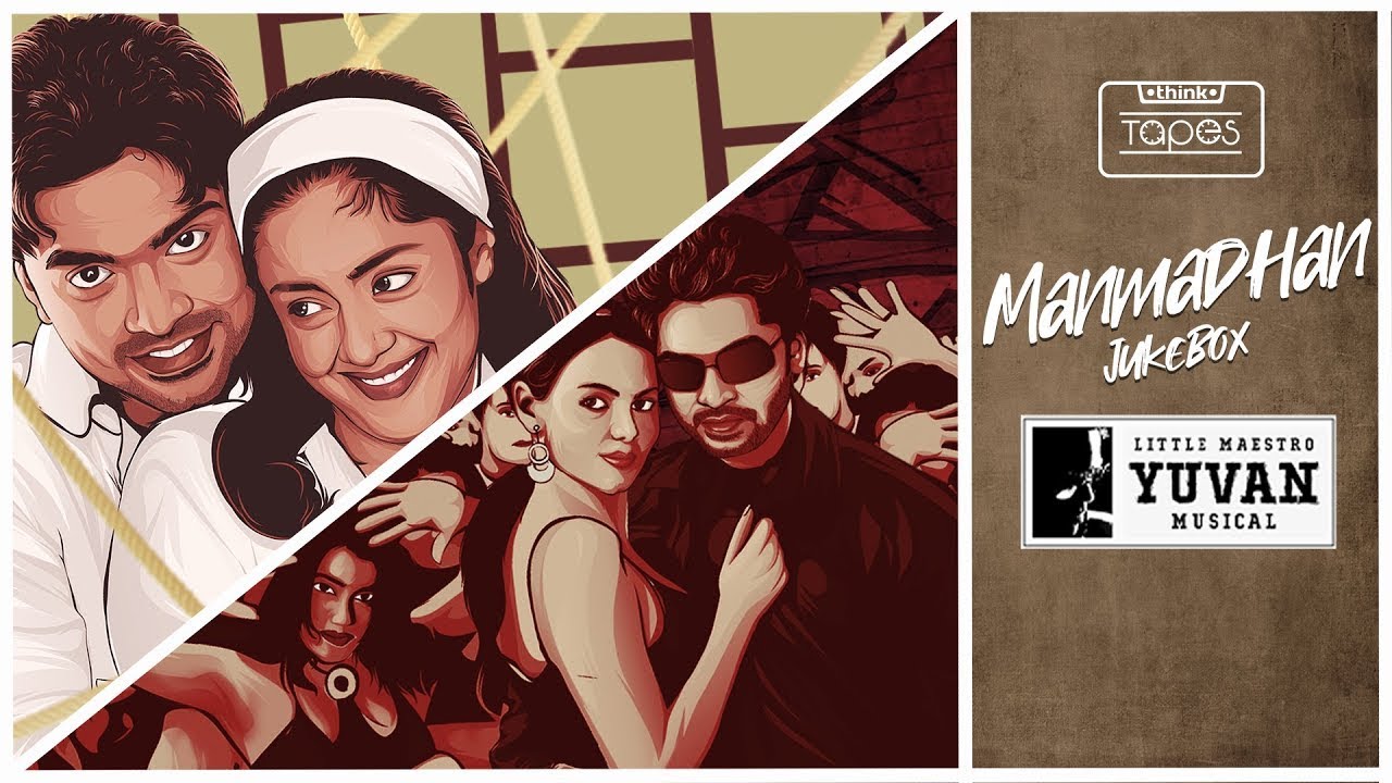 Manmadhan - Audio Jukebox | Silambarasan, Jyotika | Yuvan Shankar Raja | ThinkTapes