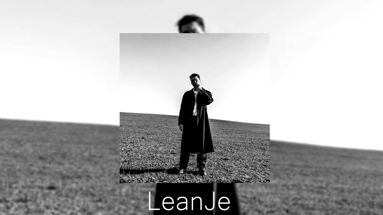 LeanJe Проклятый дом (slow + reverb)