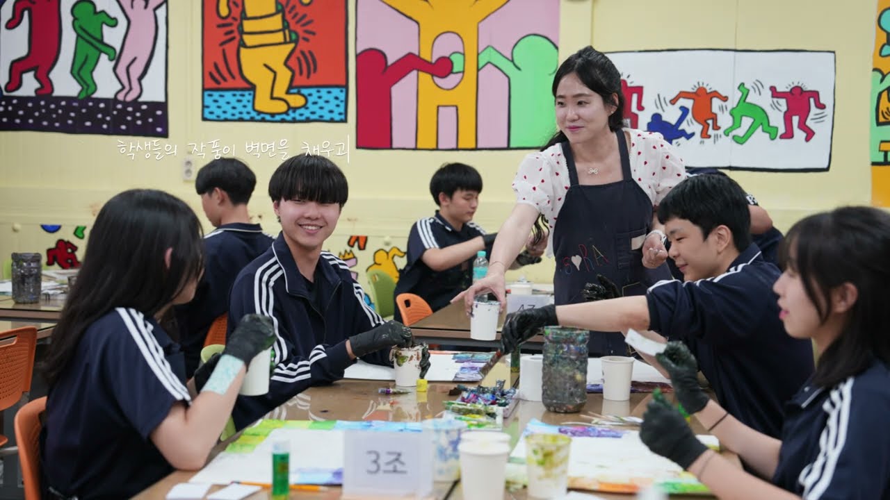2024경성학교생활홍보영상