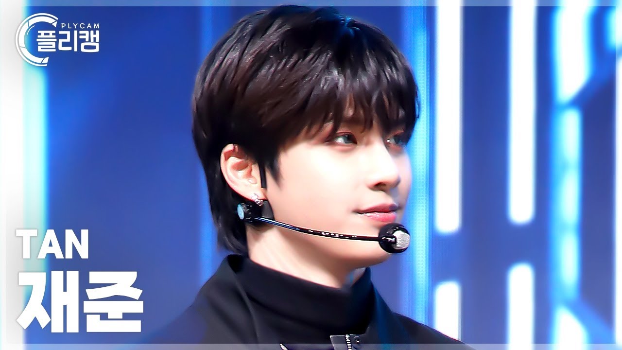 [플리캠 4K] TAN Jae Jun 'HYPERTONIC' (티에이엔 재준 직캠) l Simply K-Pop CON-TOUR Ep.610