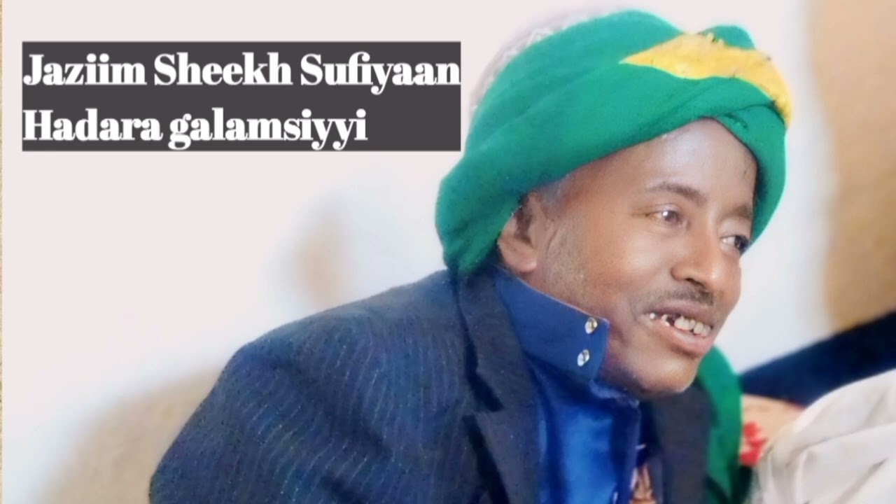 Old Menzuma Sheekh Sufiyaan Albookiyyii zikrii Mowlida Galamsiyyi