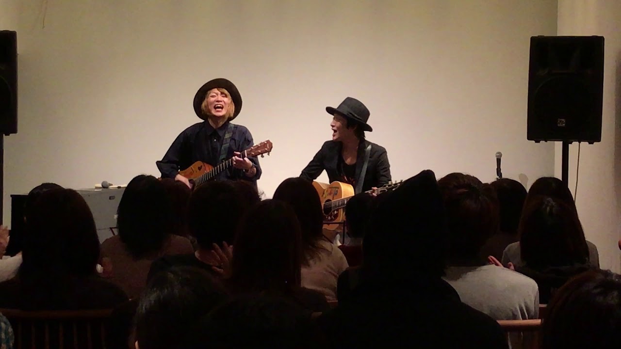 ひなた「ひなた」