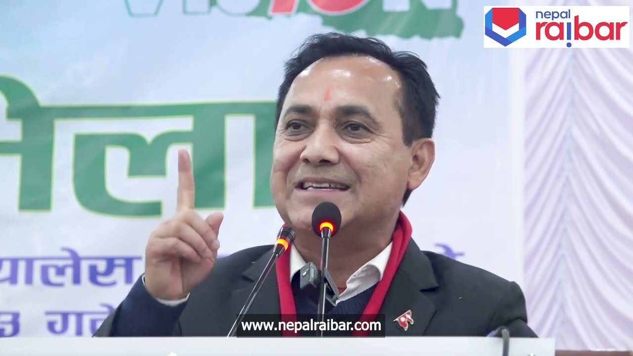 देशका सबै निर्वाचन क्षेत्र १६५ वटैमा उम्मेदवार उठाउने Nepali Congress मात्र - Bishwa एrakash Sharma