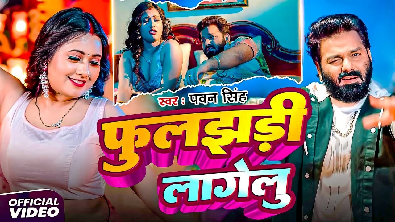 Pawan Singh का सबसे हिट सांग | Bhojpuri Superhit Nonstop Songs | Jukebox Hits (1 ghante ka gana)