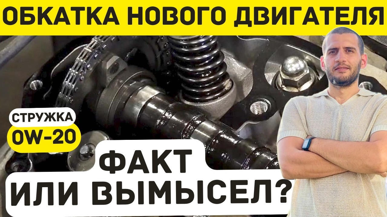 Современные моторы умирают из-за ЭТОГО