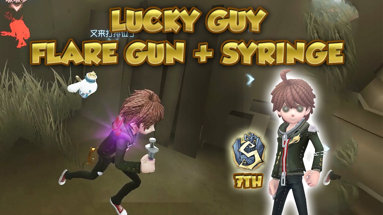 (7th Lucky Guy) Lucky Guy Flare Gun + Syringe | Identity V |第五人格 | 제5인격 | アイデンティティV