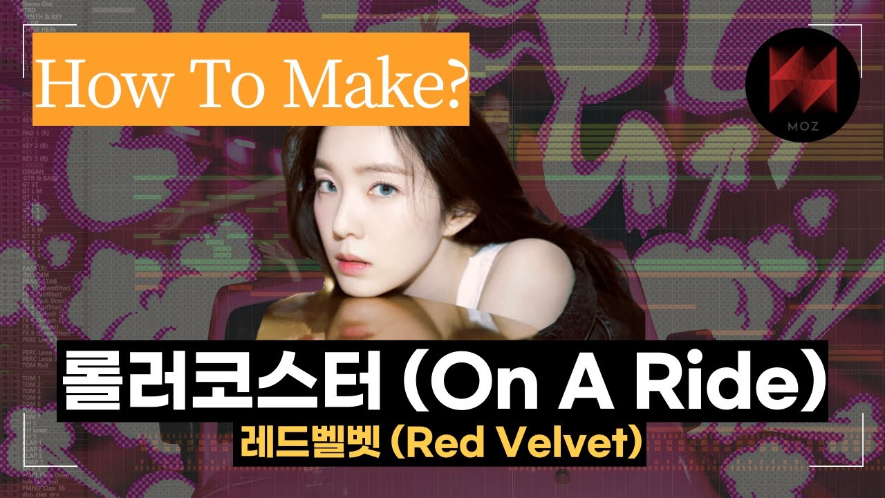 [Cubase][How To Make?] Red Velvet - On a Ride / Instrumental Copy & Remake Tutorial / 미디 카피 해설