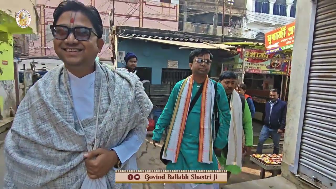 Tarkeshwer Darshan | Govind Ballabh Shastri Ji