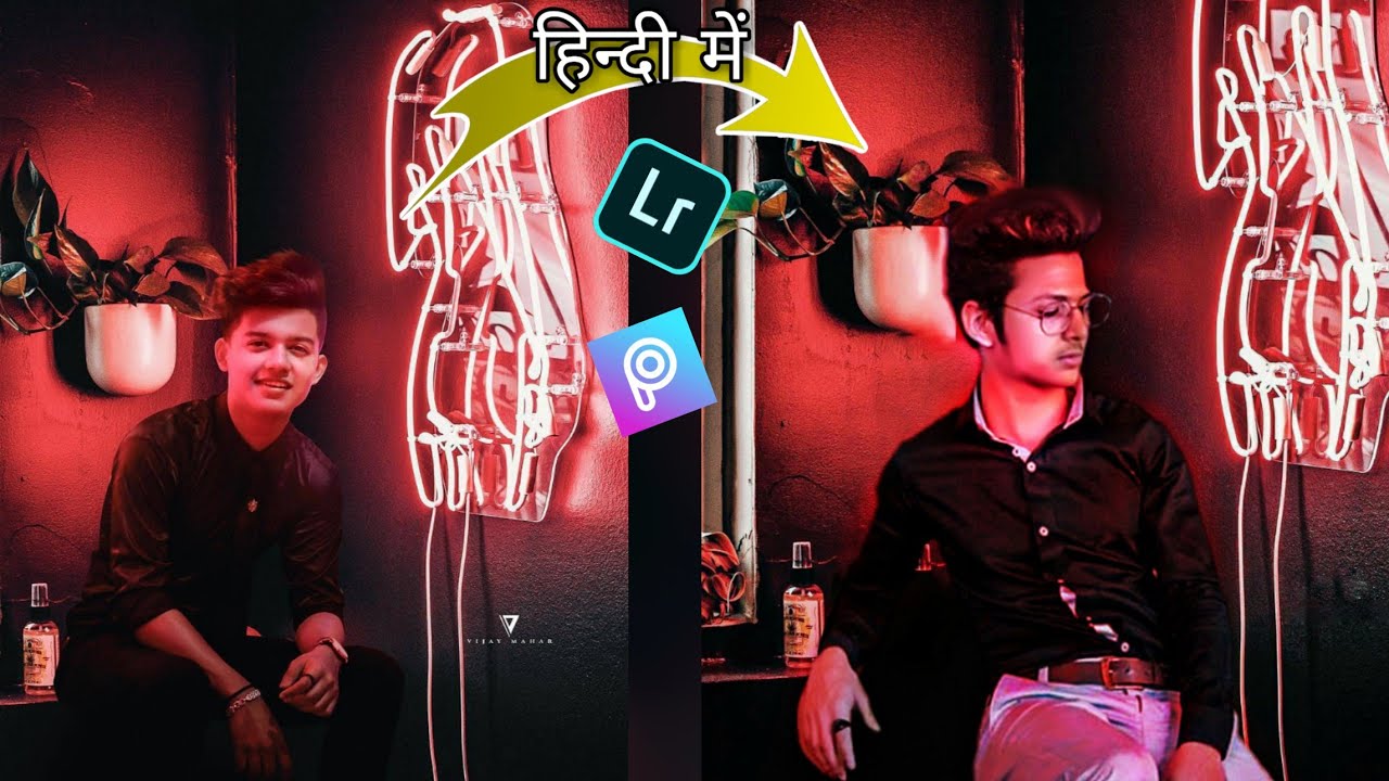 Riyaz Aly Photo Editing By Vijay Mahar In Picsart | With Tips & Tricks | Hindi