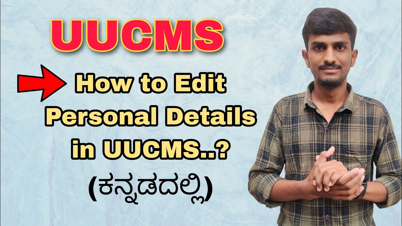 How To Edit Details In UUCMS | UUCMS | VG Vlogs | Edit Details In UUCMS |