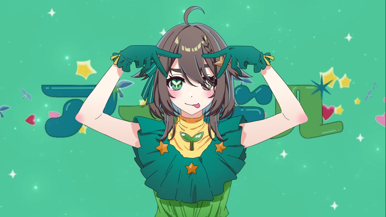 Oshi no ko Opening 『 IDOL 』 YOASOBI - Cover en Español de Meica Vtuber (Ver. animado)