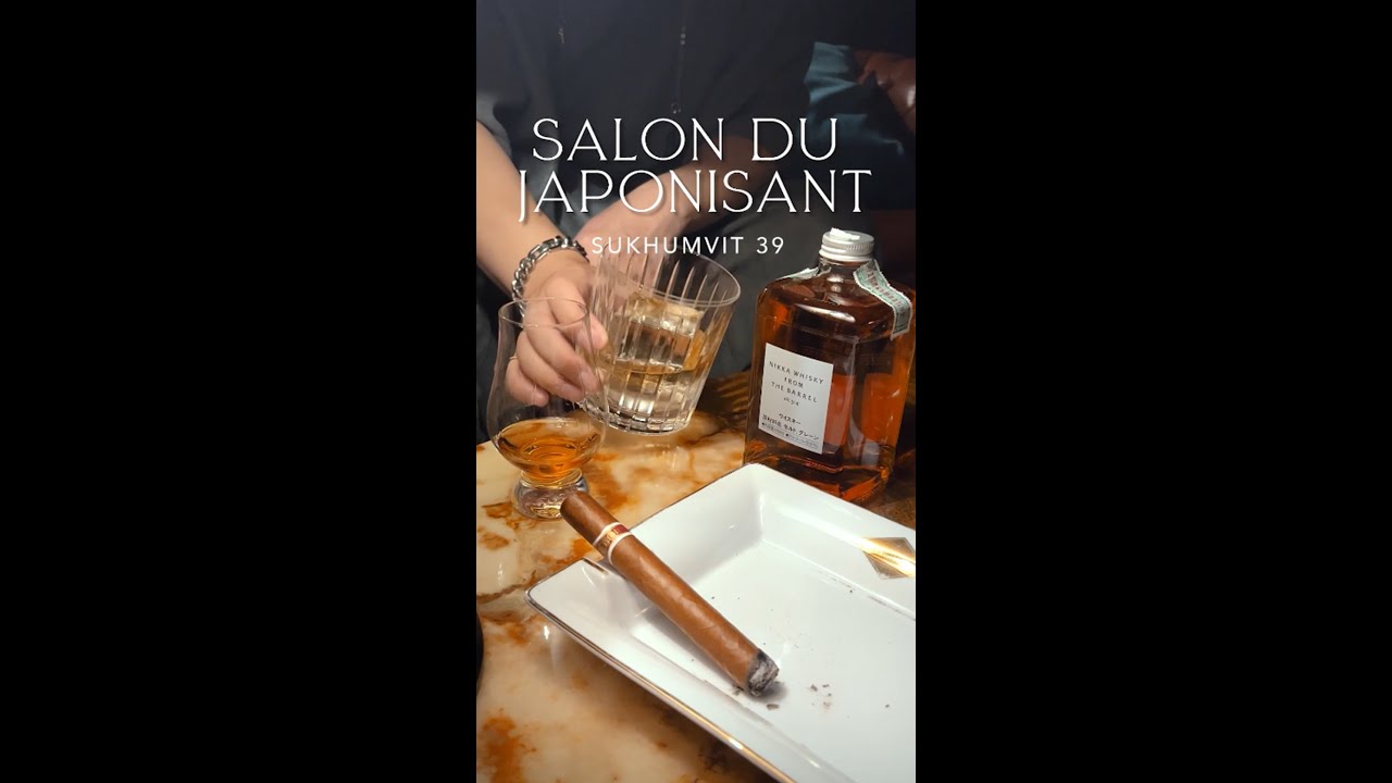 Omakase Cocktail แบบนี้ก็มีด้วย? | เหล้าหรือ