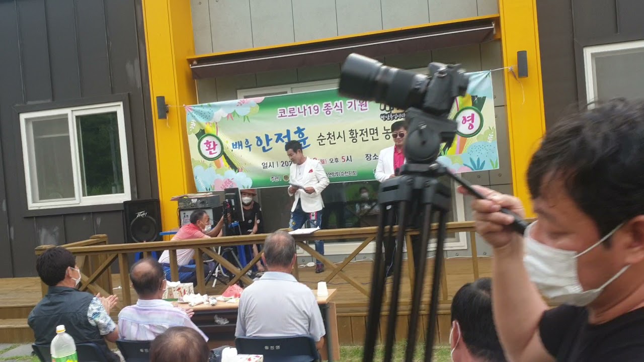 안정훈 배우  안정훈의 사랑의 봉사단 순천 기부봉사^^♡