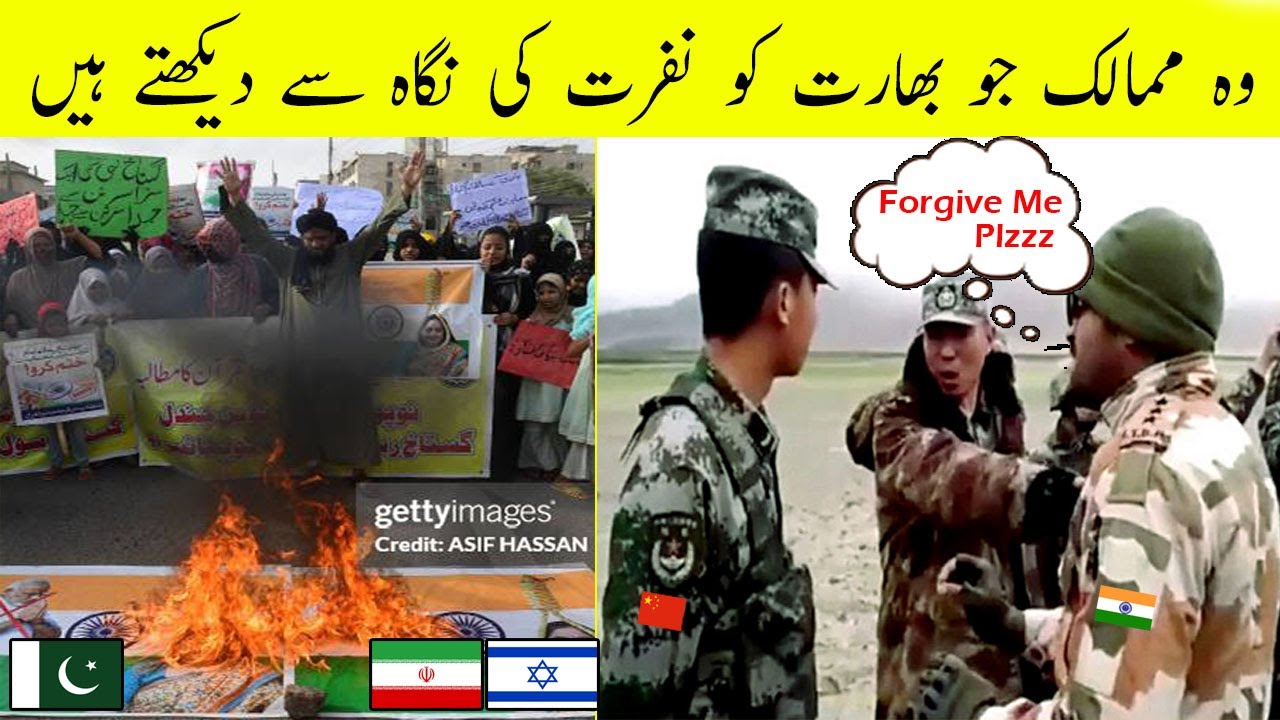 Countries that Hate India | Countries that Dont Like India | INDIA's Shocking Enemies Revealed!