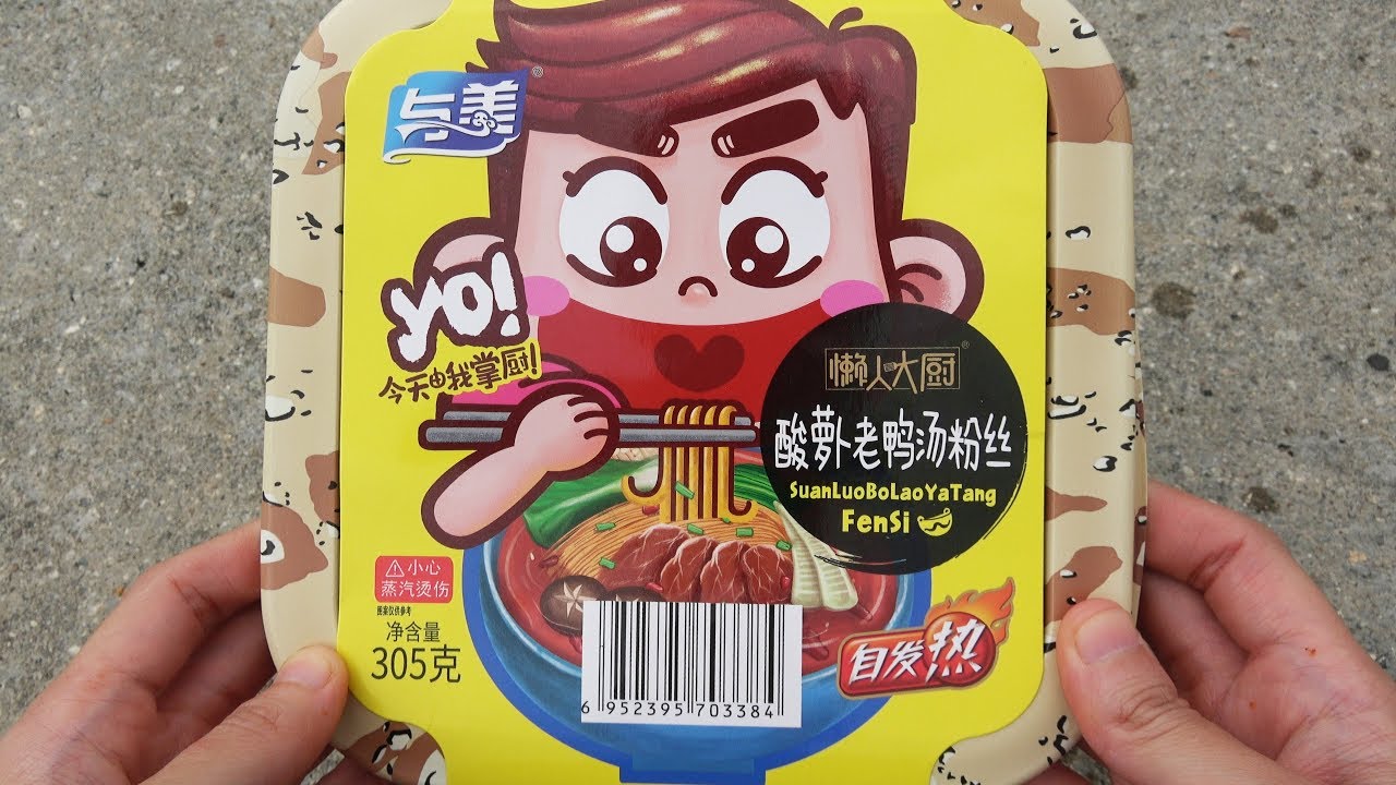 Huoguo Mao Cai Self Heating Hot Pots