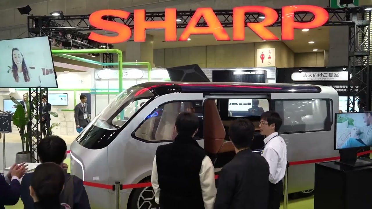 SMART ENERGY WEEK 2025 | #RXEvents #EventProfs