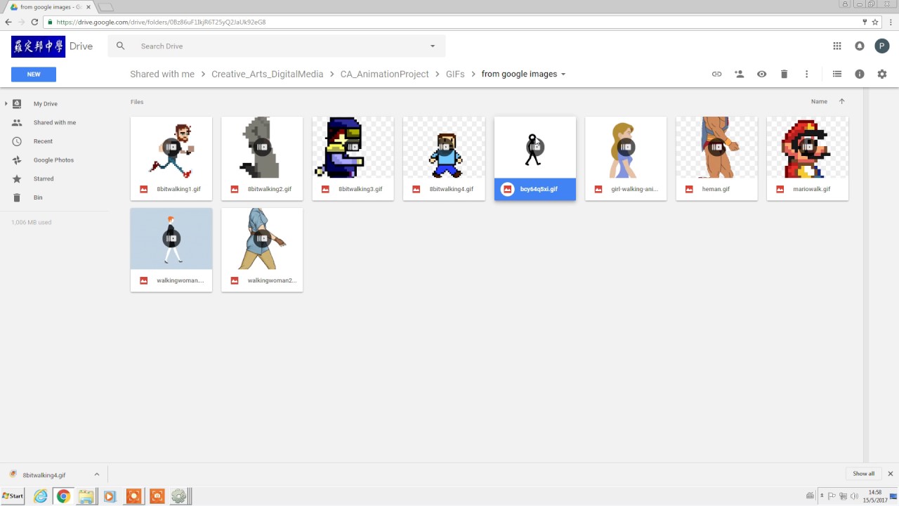 [1/2] Construct 2 Platform Game with Animated GIF character