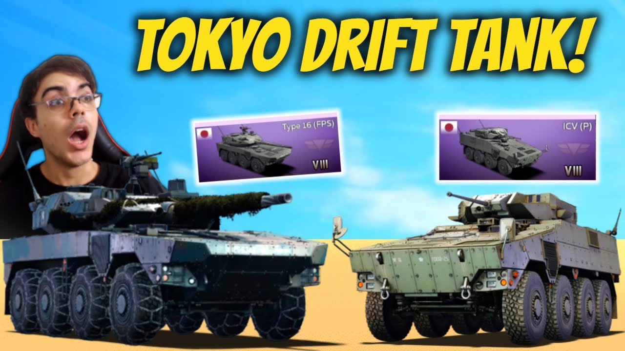 NEW Type 16 FPS Is CRAZY FAST in War Thunder Mobile! 🏎️💥