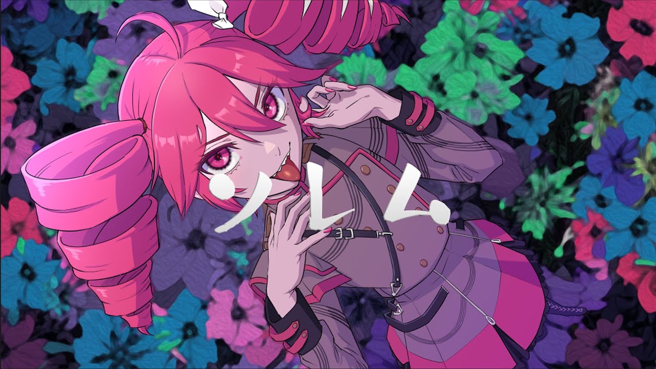 ソレム / Twinfield feat. 重音テト