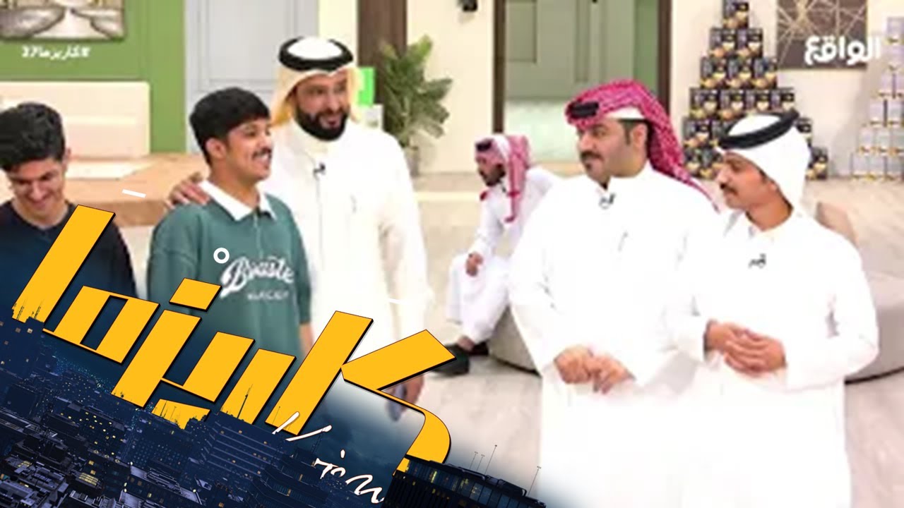 يا صاحبي حان الوداع | نايف بن ثامر #كاريزما27