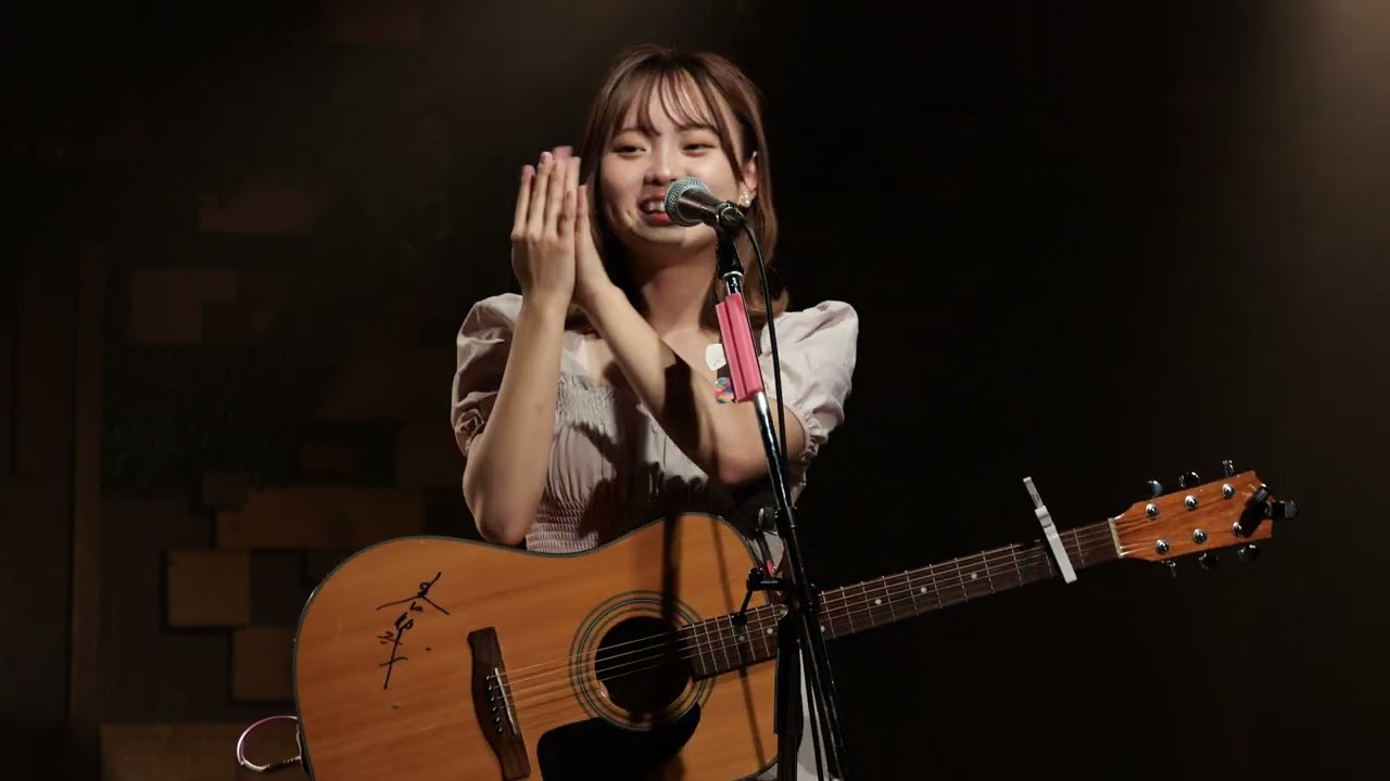 ayaho「アミ feat.和ぬか」2022/06/20 岩坂 遼 Digital Single『春風』Release Tour -春風の吹く先に- 南堀江knave