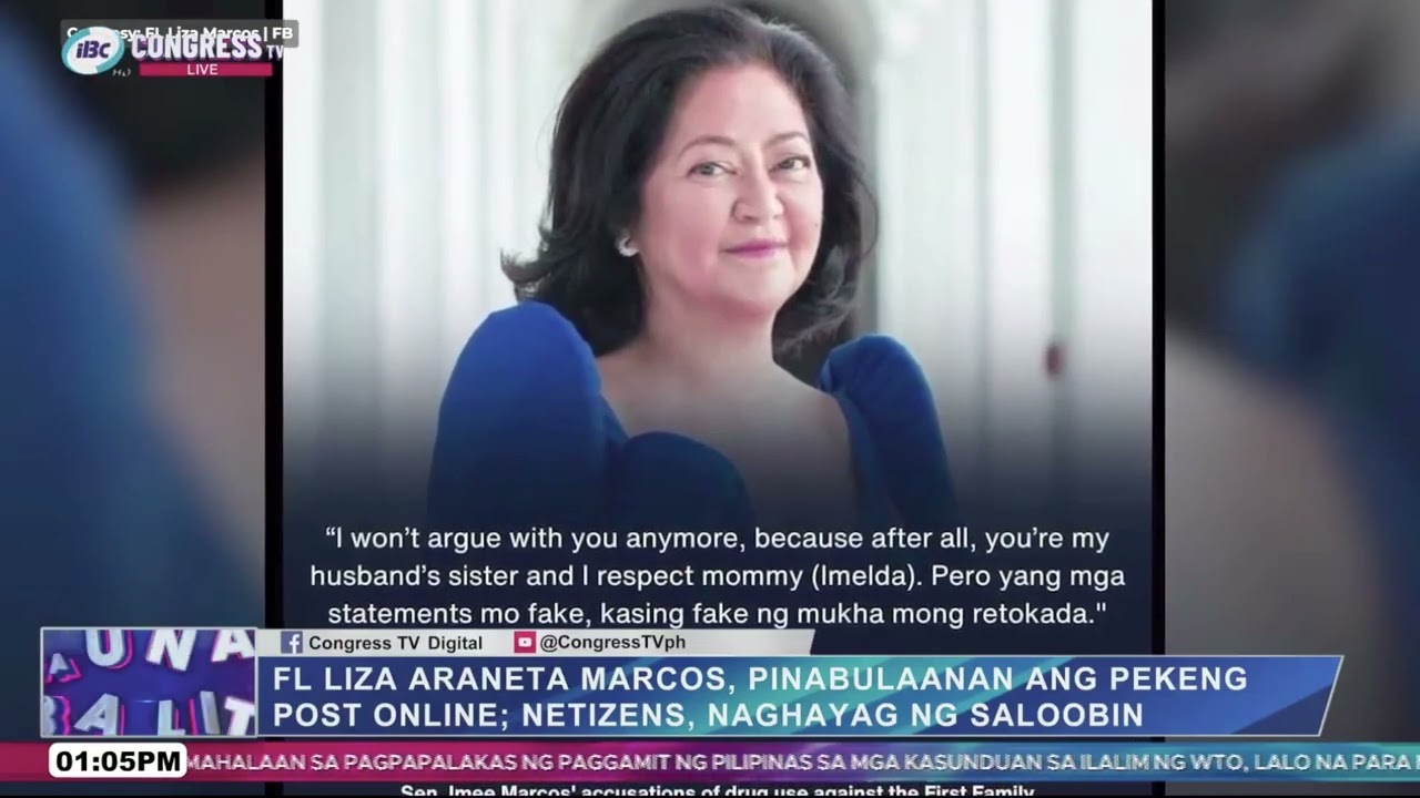 #AlaUNAsaBalita | First Lady Liza Araneta-Marcos, pinabulaanan ang pekeng post sa social media