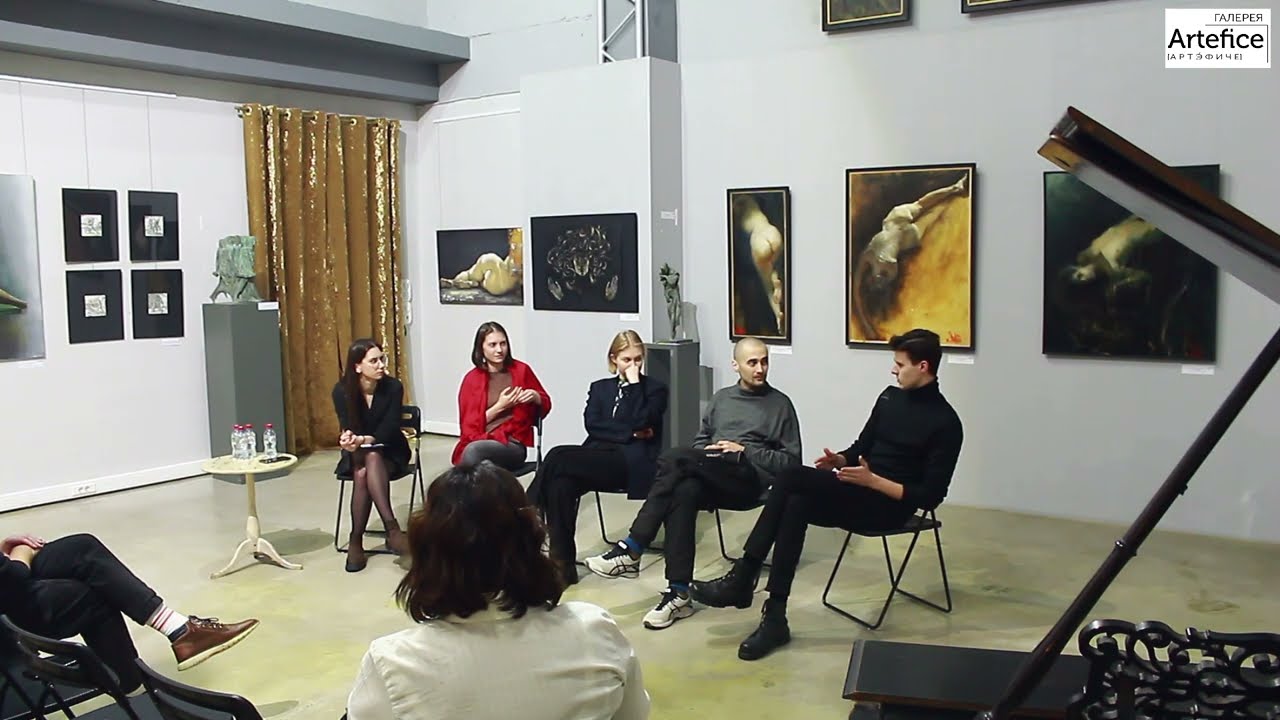 Public Talk в рамках выставки 